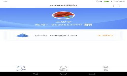 被盗过的TP钱包还能用吗？揭秘数字钱包安全性与恢复