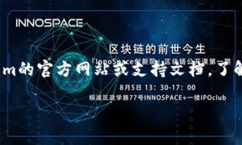 关于“苹果能用tokenim吗”的问题，首先需要理解一些基本概念。

### 什么是Tokenim？

Tokenim是一种数字资产管理工具，它通常与区块链技术相关联，可以用于多种目的，例如加密货币交易、资产代币化等。在某些情况下，Tokenim也可能是一个特定的平台或应用，允许用户存储和管理他们的数字资产。

### 苹果与Tokenim的兼容性

苹果的设备（如iPhone和Mac）通常运行iOS和MacOS操作系统，这些操作系统有其特定的应用商店和应用审查机制。要在苹果设备上使用Tokenim，首先需要确认Tokenim是否有适用于这些系统的官方应用。如果Tokenim是一个Web应用或非官方软件，用户可以通过浏览器访问，但体验可能会有所不同。

### 安全性和隐私问题

使用Tokenim或其他类似的平台时，安全性和隐私问题至关重要。苹果系统因其相对封闭的生态系统，而被认为更加安全。但用户在使用任何第三方应用时，仍需谨慎，确保其可信度，避免潜在的安全风险。

### 结论

总的来说，苹果设备是否可以使用Tokenim，取决于Tokenim是否提供了相应的应用或支持其在苹果平台上运行。相关用户应查阅Tokenim的官方网站或支持文档，了解具体的兼容性信息和使用指南。

如果您有其他具体问题，欢迎提出！