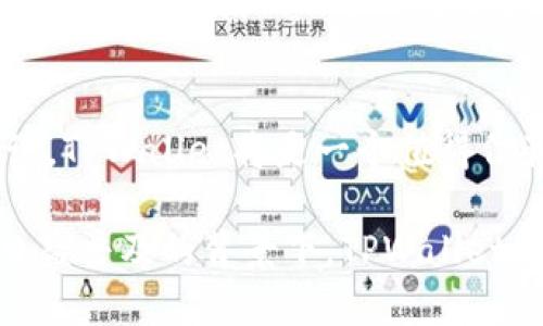   TPWallet：一站式数字资产管理工具，让你的加密资产更安全、更便捷 / 

 guanjianci TPWallet, 数字资产, 加密货币, 钱包安全 /guanjianci 

在当今数字经济高速发展的时代，加密货币逐渐变成投资者关注的焦点。而随着加密货币的繁荣，各种数字资产管理工具应运而生。其中，TPWallet作为一个全面的数字资产管理工具，以其安全性和便利性受到了用户的广泛关注。本文将深入探讨TPWallet的功能、优势及其在数字资产管理中的重要性。

TPWallet的基本介绍
TPWallet是一款专注于为用户提供安全便捷的数字资产管理体验的钱包。它支持多种主流加密货币，如比特币、以太坊、莱特币等，并且支持数字资产的存储、转账、交易等多种功能。TPWallet的设计理念是希望能够为用户提供简单、直观的操作界面，同时保证用户资产的安全性。

在TPWallet中，用户可以轻松实现资产的查询与管理。无论是初次接触加密货币的新手，还是经验丰富的投资者，TPWallet都可以满足用户的各种需求。此外，TPWallet不断更新其功能，以便更好地满足市场和用户的需求。

TPWallet的主要功能
TPWallet的功能十分强大，其中包括以下几个主要方面：
ul
    listrong多币种支持/strong：TPWallet支持多种主流和小众加密货币，用户可以方便地进行不同资产的管理。/li
    listrong安全性保障/strong：TPWallet采取多重安全机制，包括加密技术、双重身份验证等，为用户的数字资产提供了强有力的保护。/li
    listrong便捷的交易功能/strong：用户可以通过TPWallet进行快速的资产转账和交易，操作简单直接。/li
    listrong社区与技术支持/strong：TPWallet拥有活跃的社区和技术支持团队，能够及时解决用户在使用过程中的各种疑问与问题。/li
/ul

TPWallet的安全性分析
在数字资产管理中，安全性无疑是最重要的考量之一。TPWallet在这方面采取了多重安全机制，确保用户的数字资产可以得到充分的保护。

首先，TPWallet使用了高水平的加密技术，保障用户数据的安全。在传输过程中，所有数据都会经过加密处理，保护用户交易信息和资产安全。

其次，TPWallet支持双重身份验证，用户需要提供两次身份验证才能进行资产的转移和操作。这一机制大大加强了账户的安全性，即使黑客获取了账户密码，也难以轻易完成转账操作。

除了上述措施，TPWallet还会定期进行安全审计，及时发现潜在的安全漏洞并进行修复。同时，用户也可以开启指纹识别等生物识别功能，进一步增强账户的安全保障。

使用TPWallet的优势
选择TPWallet进行数字资产管理的用户，将会体验到以下几方面的优势：

ol
    listrong用户友好的界面/strong：TPWallet拥有简洁直观的操作界面，让用户即使在初次使用时也能轻松上手，体验流畅。/li
    listrong高效的交易速度/strong：TPWallet能够保证快速的交易速度，用户可以以较低的手续费完成交易，有效降低交易成本。/li
    listrong实时数据分析/strong：TPWallet提供实时的市场数据分析功能，用户可以随时了解数字资产的市场行情，及时做出投资决策。/li
/ol

如何安全地使用TPWallet
尽管TPWallet在安全性方面做了大量的努力，但用户在使用数字资产管理工具时仍需要关注安全性问题。以下是一些使用TPWallet时的安全建议：

ul
    li定期更改账户密码，选择复杂度较高的密码，避免使用过于简单的基础数字和字母。/li
    li开启双重身份验证功能，为账户增加一层安全保护。/li
    li定期查看账户交易记录，及时发现异常操作。/li
    li不要随意点击未确认的链接，避免在不安全的环境下使用TPWallet。/li
/ul

TPWallet的社区支持
TPWallet不仅重视技术和功能的开发，同时也注重用户的反馈和社区的建设。TPWallet拥有众多忠实用户，用户之间可以在社区中分享使用经验、进行投资讨论等。TPWallet团队也会根据用户反馈不断产品。

用户可以在官方论坛、社交媒体等平台上提出问题，TPWallet的支持团队会及时给出解决方案。此外，TPWallet定期举办线上线下活动，促进用户之间的交流，增强社区的凝聚力。

TPWallet常见问题解答
在使用TPWallet的过程中，用户可能会遇到一些疑问。以下是对常见问题的解答：

h41. TPWallet支持哪些加密货币？/h4
TPWallet支持主流的比特币、以太坊、莱特币等多种加密货币，并持续增加对新兴数字资产的支持。用户可以在TPWallet进行多元化的资产管理，无需在多个平台之间频繁切换。

h42. 如何确保我的TPWallet账户安全？/h4
用户可以通过复杂密码和双重身份验证等方式确保账户安全。此外，定期查看交易记录和及时更新软件都是保护账户安全的重要手段。

h43. TPWallet的手续费是多少？/h4
TPWallet提供的服务在费用上相对透明，用户可以在应用内查看相关费用信息。通常情况下，TPWallet的交易手续费较低，大大降低了用户的交易成本。

h44. 如何联系客服以解决问题？/h4
用户可以通过TPWallet的官方网站、社交媒体平台或者直接在应用内联系客服进行咨询。TPWallet团队会及时对用户的疑问进行解答，确保用户的使用体验。

h45. 使用TPWallet进行资产管理的前景如何？/h4
随着加密货币市场的不断发展，TPWallet凭借其安全性和多功能性，有着良好的发展前景。对于希望在数字资产领域进行投资的用户来说，TPWallet将是一个值得信赖的工具。

总结而言，TPWallet作为一站式数字资产管理工具，凭借其强大的功能、安全性及用户友好的界面，满足了广大用户的需求。在加密货币日益普及的背景下，TPWallet无疑为资产管理提供了便捷和安全的解决方案。