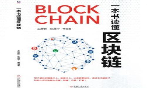 为什么要将资产转入TP钱包：全面分析与优势解析