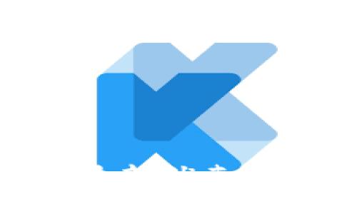 XXXXX
imToken官网活动：最新优惠、活动解析与用户指南
