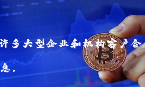 特派（BofA Securities）是一家金融公司，源自美国银行（Bank of America）旗下。它在金融服务领域，尤其是在投资和售后服务方面，与许多大型企业和机构客户合作。不过它并不是一个单独的上市公司，而是美国银行的一部分。美国银行本身的股票在纽约证券交易所上市，上市年限可以追溯到20世纪。

如需有关特派在特定业务或产品线上的发展史，以及与上市相关的详细资料，建议访问美国银行的官方网站或金融新闻媒体以获取最新信息。
