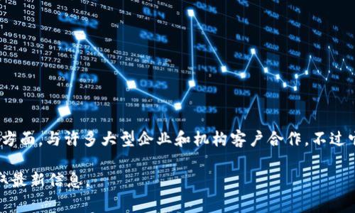 特派（BofA Securities）是一家金融公司，源自美国银行（Bank of America）旗下。它在金融服务领域，尤其是在投资和售后服务方面，与许多大型企业和机构客户合作。不过它并不是一个单独的上市公司，而是美国银行的一部分。美国银行本身的股票在纽约证券交易所上市，上市年限可以追溯到20世纪。

如需有关特派在特定业务或产品线上的发展史，以及与上市相关的详细资料，建议访问美国银行的官方网站或金融新闻媒体以获取最新信息。