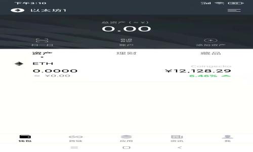 
如何通过注册Tokenim获得空投机会？