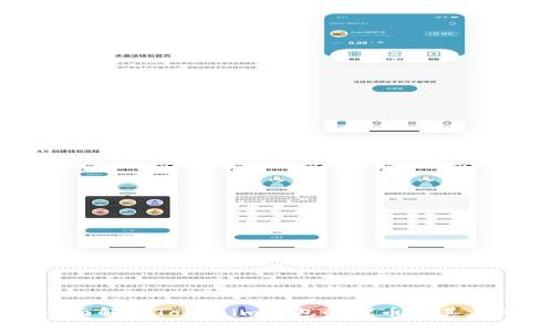 全面解析Tokenim钱包的代币及其应用