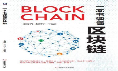 如何在TP Wallet中添加USDT钱包？详细指南