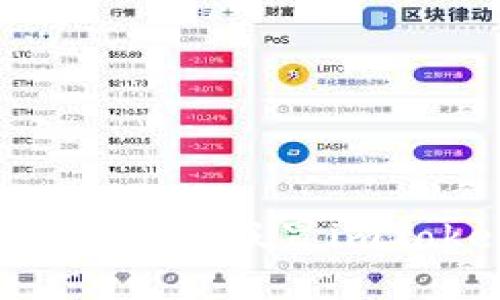 如何识别和避免假冒imToken钱包？