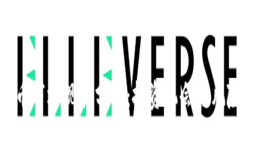 虚拟币市场现状分析：投资机会与风险评估