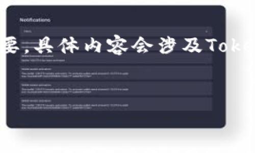 关于