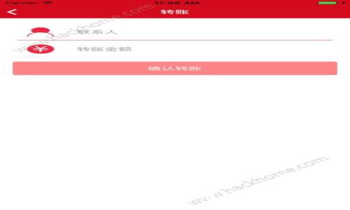 没有网络的情况下,可以使用的替代Tokenim方法