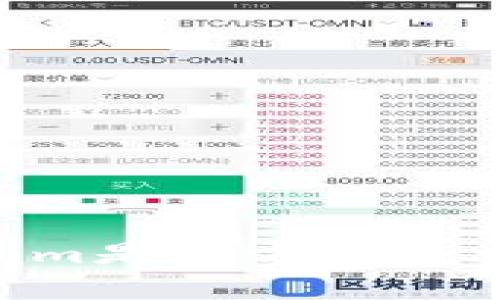## Tokenim是官方钱包吗？全面解析
