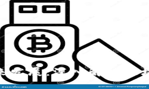 加密货币的意义与未来发展:深入解读区块链技术的革命性影响
