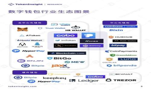 : 深度解析炜爱金融区块链项目:挑战与机遇并存