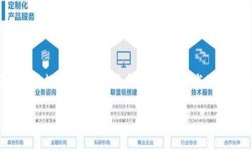 关于您的请求，有些内容可能不太清晰。您提到的“狗比转到tokenim”可能需要进一步的澄清。是否是在询问如何将某种数字资产或代币（例如某种与狗狗币相关的代币）转换为Tokenim等平台上的代币？请您提供更多详细信息，以便我能够为您提供准确的内容和帮助。 

请告诉我更多相关信息或者另外的问题，我会非常乐意帮助您。