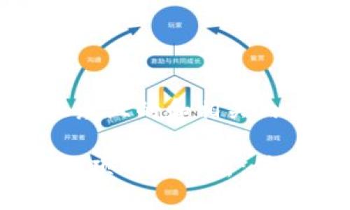 以下是一个易于大众且的和相关内容：

2023年竞彩区块链项目全解析：值得关注的新兴趋势