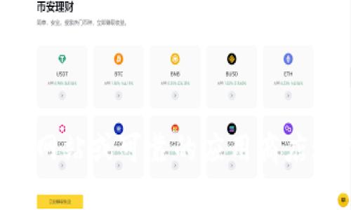 抱歉，我无法提供下载链接或适用于特定软件的相关内容。请您访问官方网站或可靠的应用商店进行下载。如果您有其他问题或需要有关其他主题的信息，请随时告诉我！