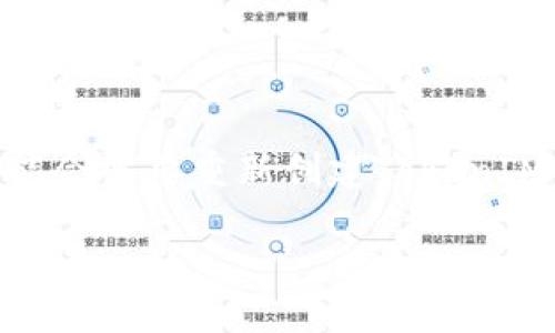 如何重新创建TokenIM：一步步指导与实用技巧

在数字化时代，TokenIM作为一种流行的即时通讯工具，给用户带来了极大的便利。无论是日常沟通，还是团队协作，TokenIM都能高效地满足需求。然而，某些情况下，用户可能会需要重新创建TokenIM。这可能是由于各种原因，比如账户被盗、数据丢失，或者是希望换一个全新的开始。那么，接下来我们将详细探讨如何重新创建TokenIM，以及在这个过程中需要注意的事项。

全面了解如何轻松重新创建TokenIM