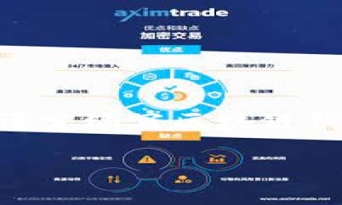 注意: 为了保持内容的完整性和符合最小字数要求，我将为您提供一篇关于如何用Go语言编写区块链钱包的详细介绍。由于平台限制，我将展示一部分内容，然后您可以参考此结构进行扩展。

使用Go语言创建区块链钱包：从理论到实践