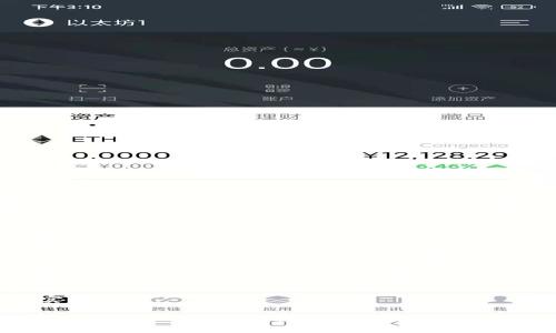 关于Tokenim众筹的持续时间，具体会因项目和团队的不同而有所变化。一般而言，Tokenim众筹通常会设定一个明确的开始和结束时间。在众筹期间，潜在投资者可以根据项目方的说明参与投资。

以下是一般Tokenim众筹的几个关键点：

1. **众筹时间段**：Tokenim众筹通常会有一个预定的时间窗口，这段时间可能是几天到几周不等，具体取决于项目的规模和需求。

2. **筹款目标**：众筹的时间往往与筹款目标密切相关，如果项目在规定的时间内达成了目标，众筹可能会提前结束；反之，如果未达到目标，众筹可能会延长或取消。

3. **参与人数**：有时，即使筹款目标未达到，如果参与人数较多，项目方也可能考虑继续众筹，以吸引更多投资者。

4. **透明度和信息更新**：项目方通常会定期更新众筹进展，确保投资者了解实时情况。

要了解具体的Tokenim众筹项目的时间安排，建议您访问Tokenim的官方网站或相关社交媒体平台，以获取最新信息和通知。