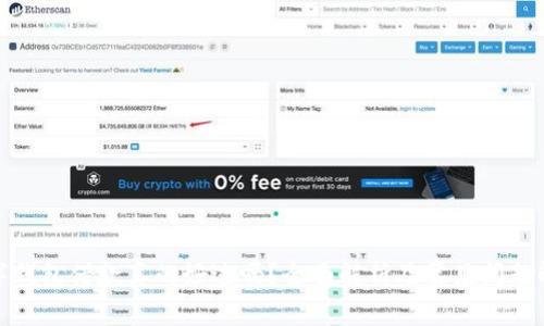 数字钱包借款真的好过吗？全面解析及常见问题解答