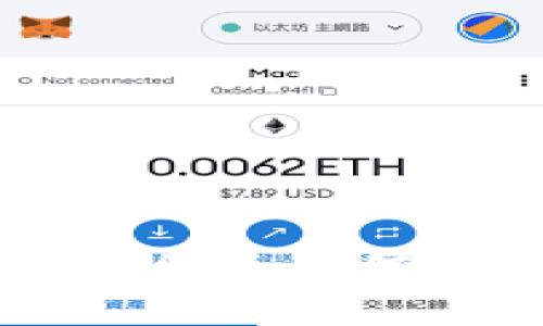 TRX钱包中的数字货币如何顺利卖回交易所？